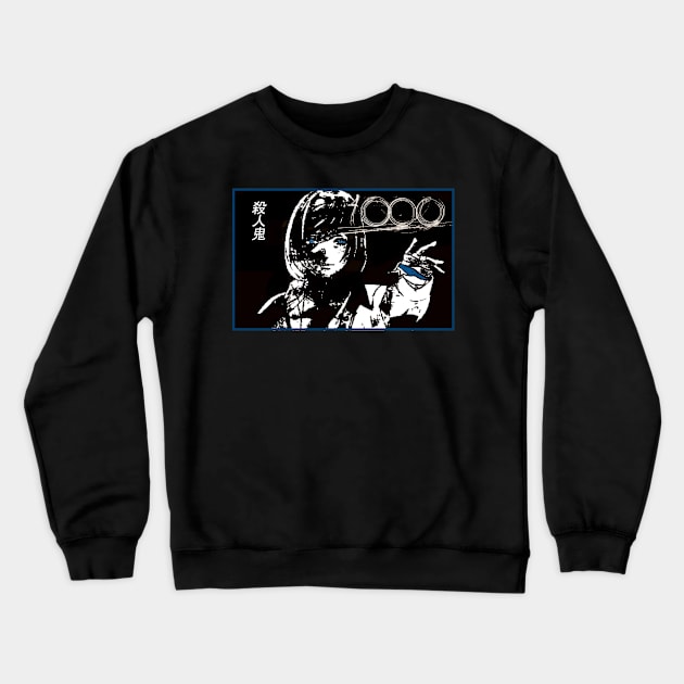 Akudama Drive `` CUTTHROAT '' V2 Crewneck Sweatshirt by riventis66